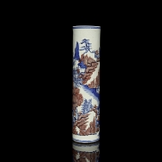 Porcelain container ‘Mountain Landscape’, 20th century