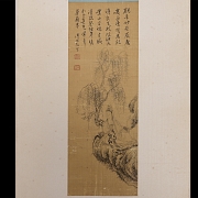 Pintura china