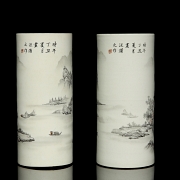 Pair of vases “Landscape with poem”, Qing dynasty - 1
