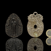 一对雕刻牌匾，题为《神与龙》，20世纪 - 6