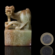 Sello de jade amarillo