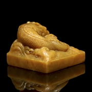 Sello de Shoushan 