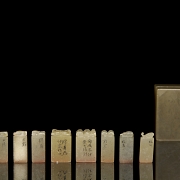 Juego de nueve sellos con caja de jade, dinastía Qing