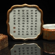 Conjunto de caja de porcelana y sello Shoushan 