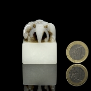 White jade seal “Beast,” Ming dynasty