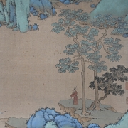 Chinese painting “Mountains after the Rain,” signed Jujie