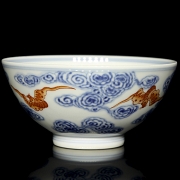 Cuenco de porcelana esmaltada