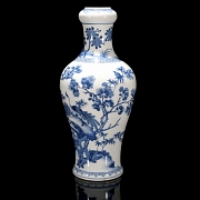 Blue and white porcelain vase, ‘Landscape with Pheasants’, Qing dynasty