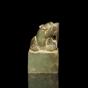 Sello de jade amarillo 