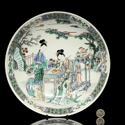Plato de porcelana familia verde 
