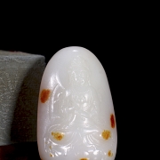 Figura de jade blanco de Hetian