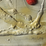 Wolfgang R. Reiter (20th century) ‘Composition’, 1981–1991