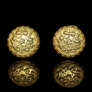 Pareja de botones de metal dorado, dinastía Liao