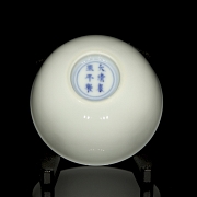 White porcelain bowl, with Kangxi mark - 4