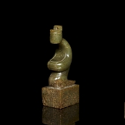 Sello de jade amarillo