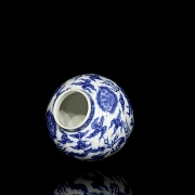 Blue and white enamel porcelain vase “Dragon”, with Guangxu seal - 4