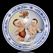 Plato de porcelana