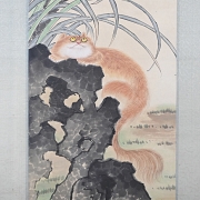 Chinese painting “Cat among rocks and flowers,” signed Pan Jing Shu