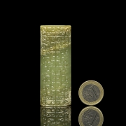 Colgante de jade amarillo, dinastía Han