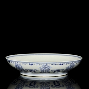 Plato de porcelana esmaltada 