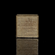 Bronze seal 