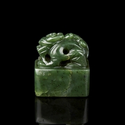 Spinach green jade ‘Mythological Dragon’ seal, Qing dynasty