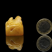 Pequeño sello de Shoushan 