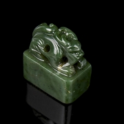 Spinach green jade ‘Mythological Dragon’ seal, Qing dynasty