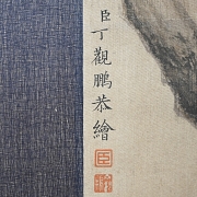 Chinese painting “Arhat in Meditation,” signed Ding Guanpeng - 2