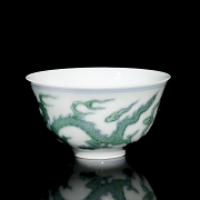Glazed porcelain cup ‘Dragon with pearl’, with Chenghua mark