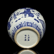 Blue and white porcelain vase ‘Courtly scenes’, with Jiajing seal
