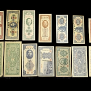 Conjunto de billetes de China, s.XX
