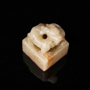 Hetian jade seal ‘Dragon’, Qing dynasty