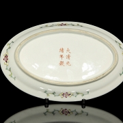Rose family porcelain tray ‘Birds and Peonies’, with Guangxu mark - 2