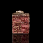 Jade seal ‘Mythical turtle’, Ming dynasty
