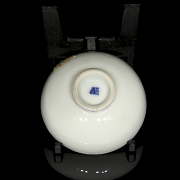 Glazed porcelain bowl, ‘Turtle and Chrysanthemums,’ 20th century - 5