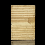Libro de época, Japón - 1