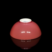 Taza de porcelana con esmalte rosado, con marca Yongzheng