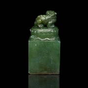 Sello de Shoushang verde 