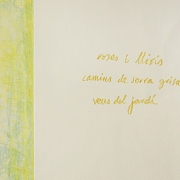 阿尔伯特·拉福尔斯-卡萨马达 Albert Ràfols-Casamada (1923–2009), 花园 ，2004 年 - 2