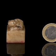 Rectangular Hetian jade seal ‘Beast’, Qing dynasty