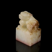 Sello de jade de Hetian 