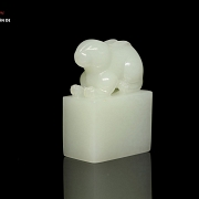 Sello de jade blanco