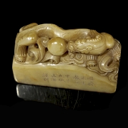 Sello de Shoushan