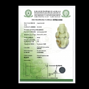 Figura de jade 