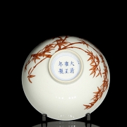 Taza de porcelana esmaltada