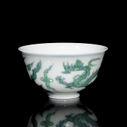 Glazed porcelain cup ‘Dragon with pearl’, with Chenghua mark