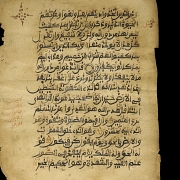 Hermosa hoja con caligrafía manuscrita en Árabe, posible Corán - 1