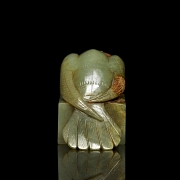 Sello de jade amarillo 