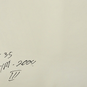 泽维尔·瓜丹斯 Xavier Guardans (1954) 《埃及III》，2005年